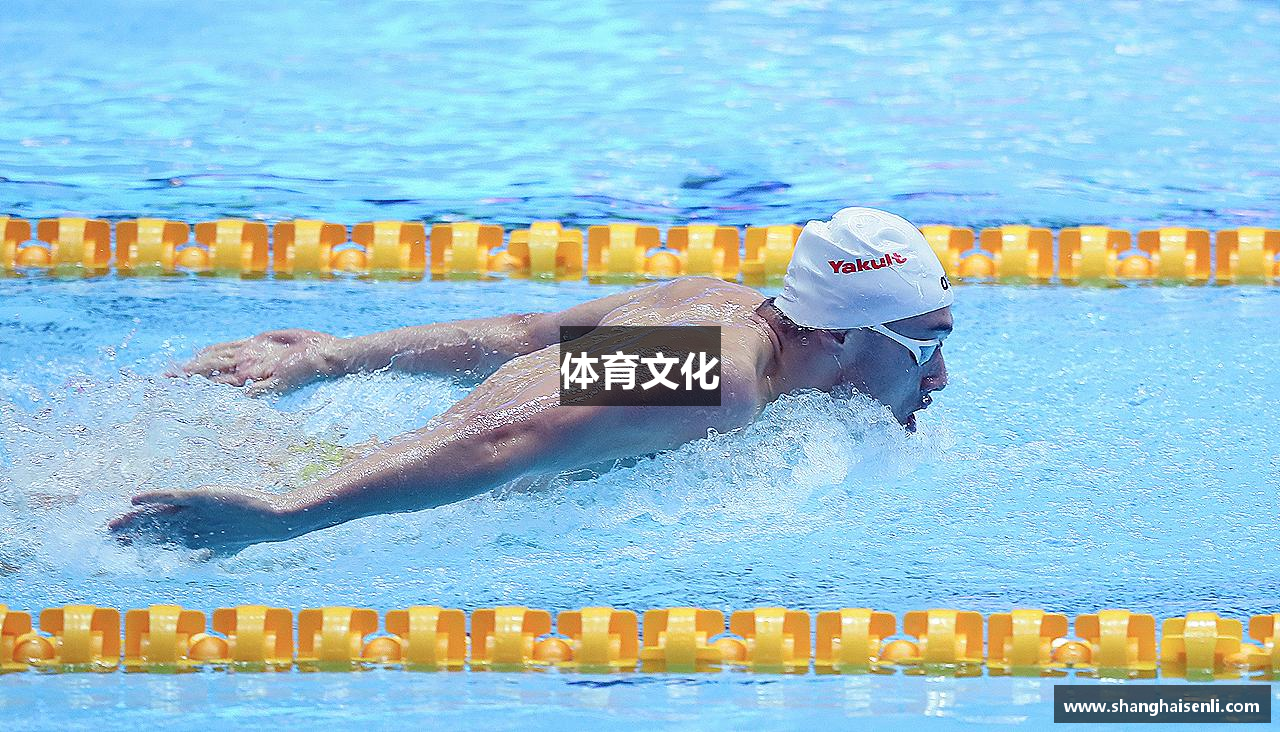 体育文化